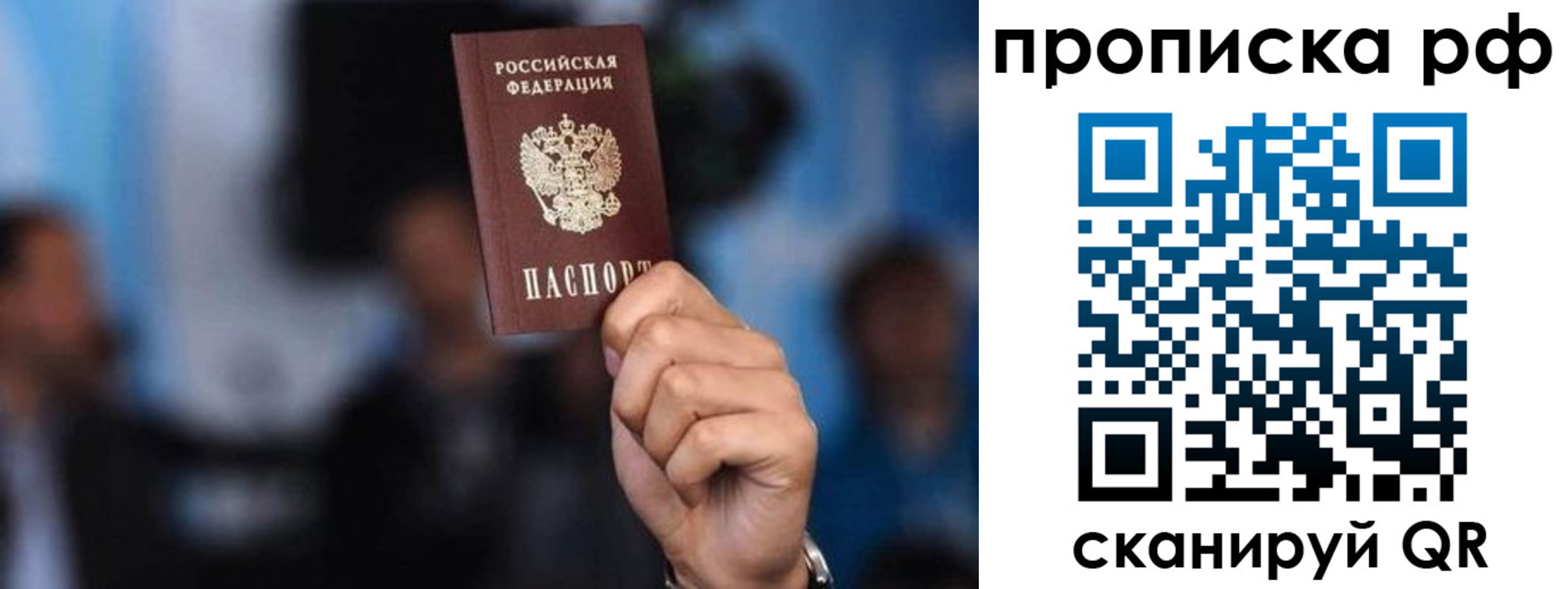 форма 3 в Тольятти
